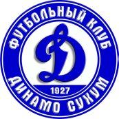 FC Dynamo Sukhum logo